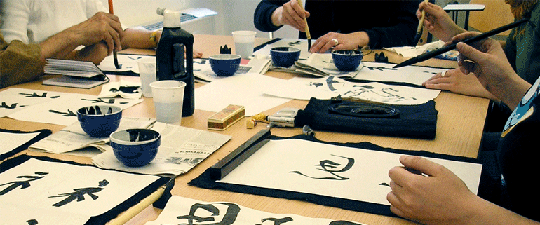 Shodō: la via della scrittura