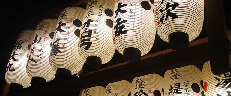 提灯-日本の伝統的ランタン